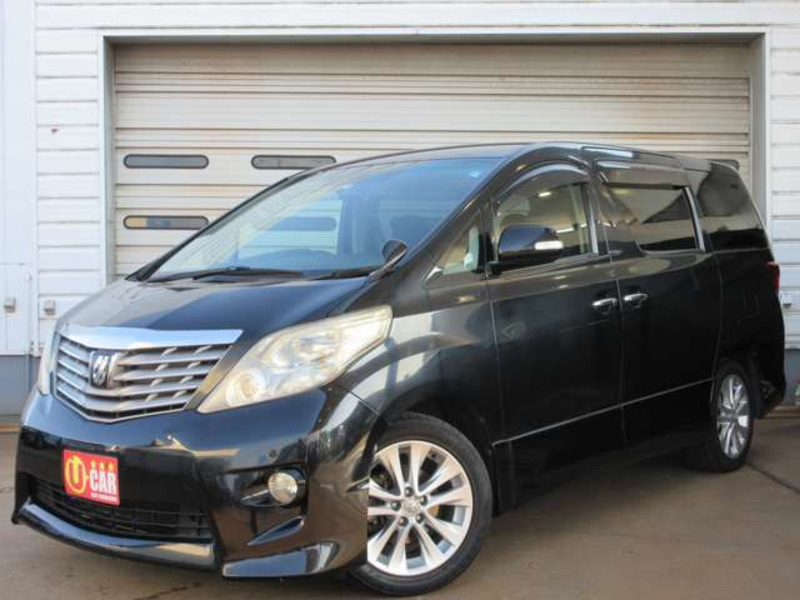 ALPHARD-2