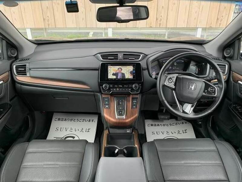 CR-V