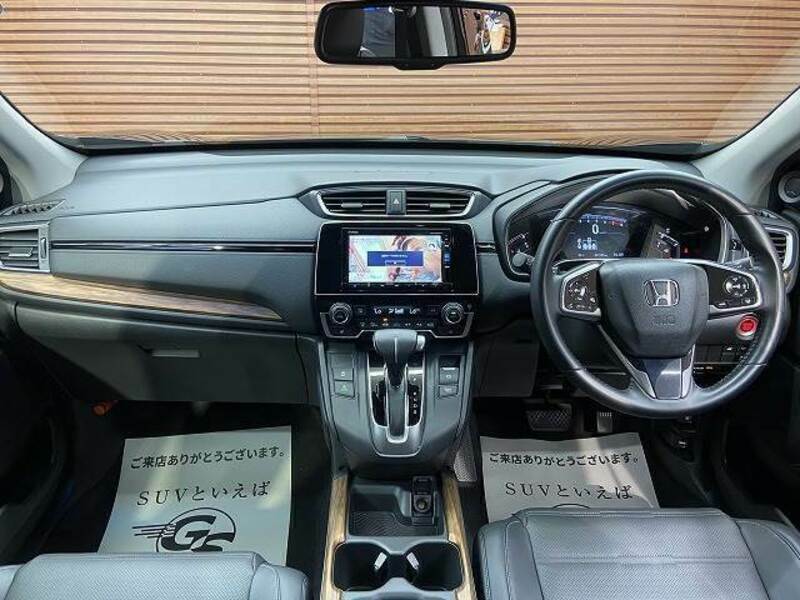 CR-V