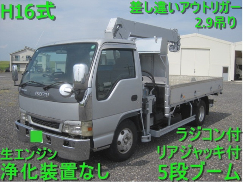 ISUZU ELF