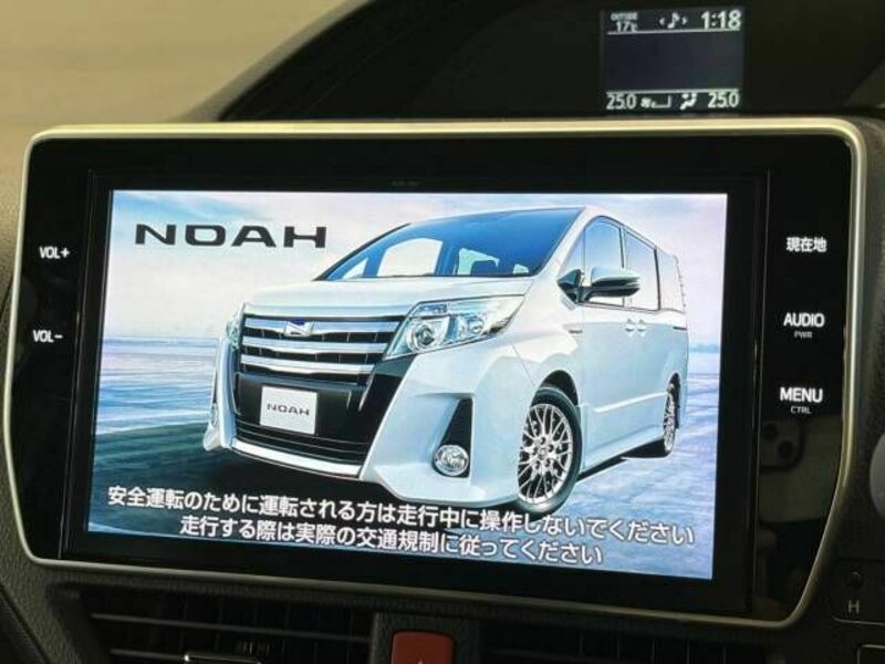 NOAH-2