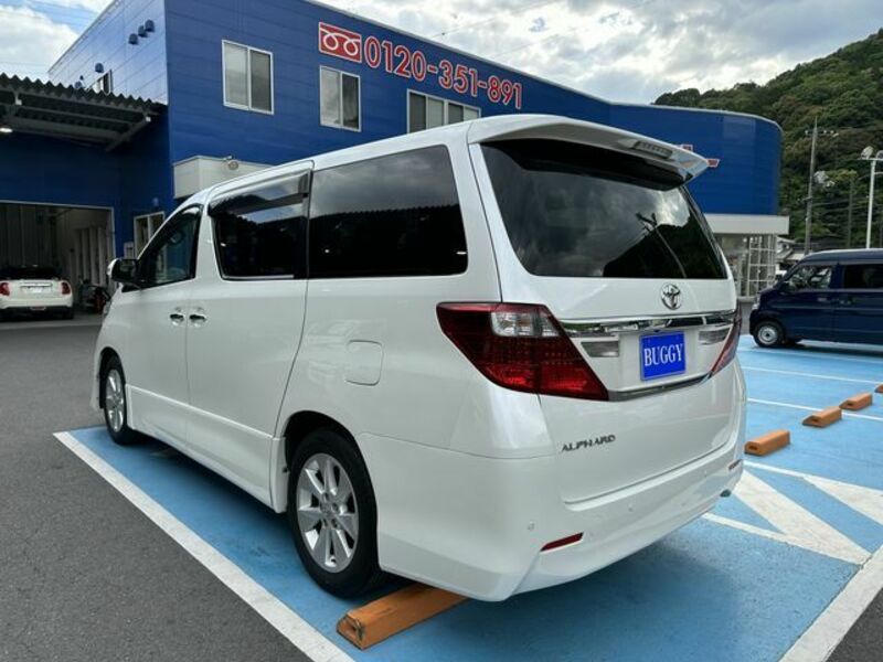 ALPHARD-5