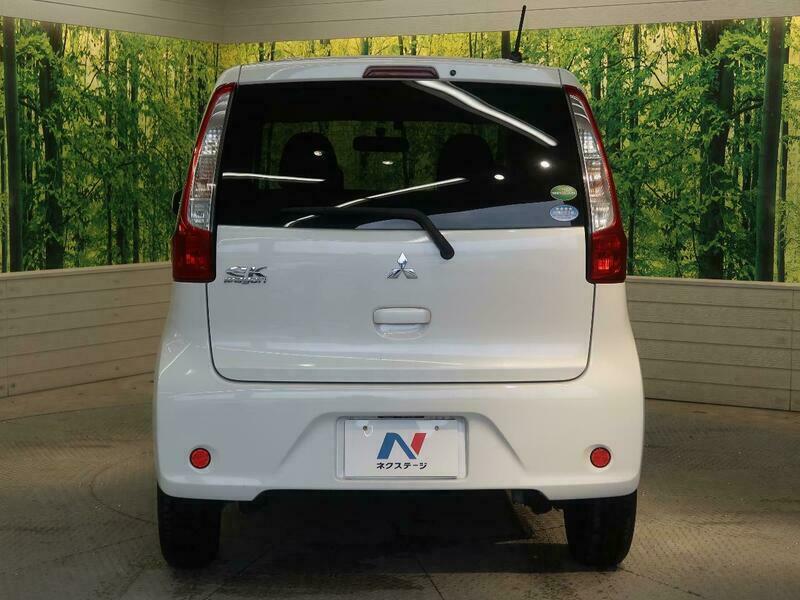 EK WAGON