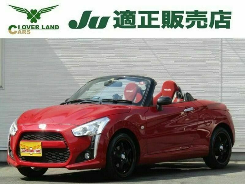 DAIHATSU　COPEN