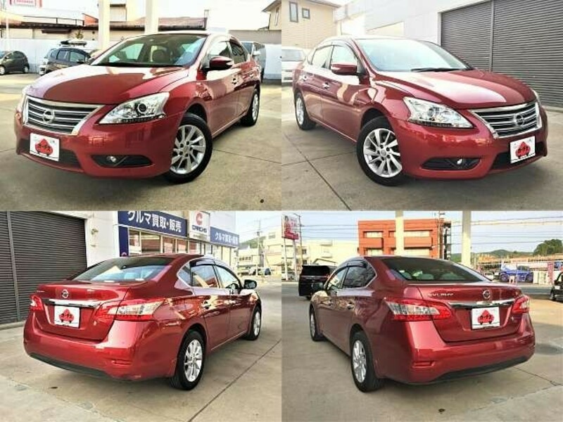 SYLPHY-7