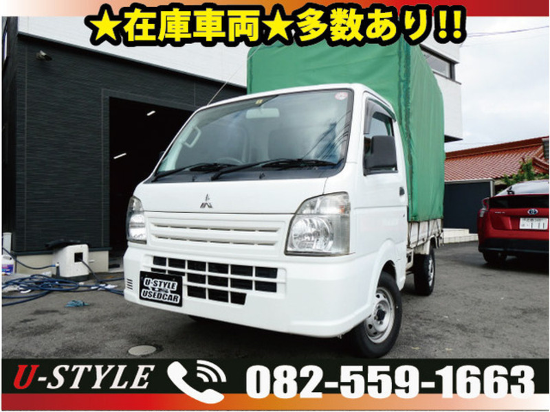 MITSUBISHI MINICAB TRUCK