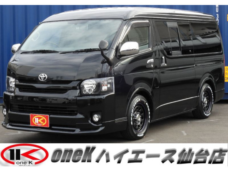 TOYOTA　HIACE VAN