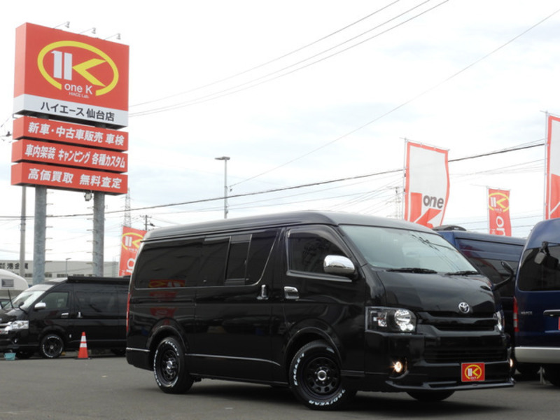 HIACE VAN-1