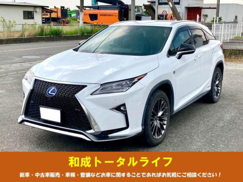 LEXUS　RX