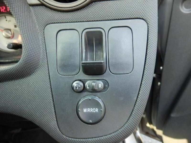 INTEGRA-20