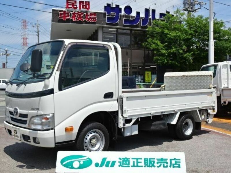 TOYOTA　DYNA