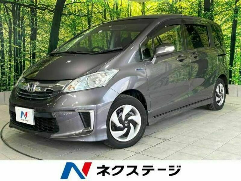 HONDA　FREED HYBRID