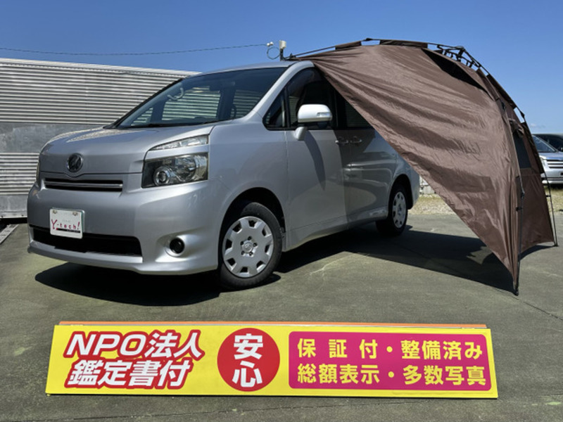 TOYOTA　VOXY