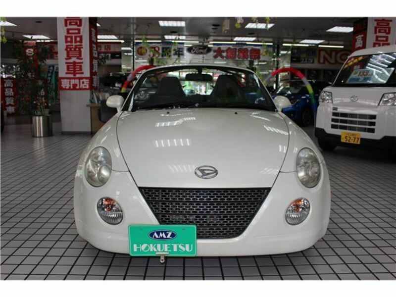 COPEN-4