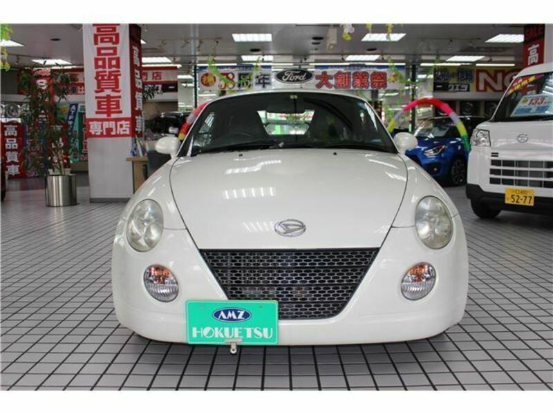 COPEN-12