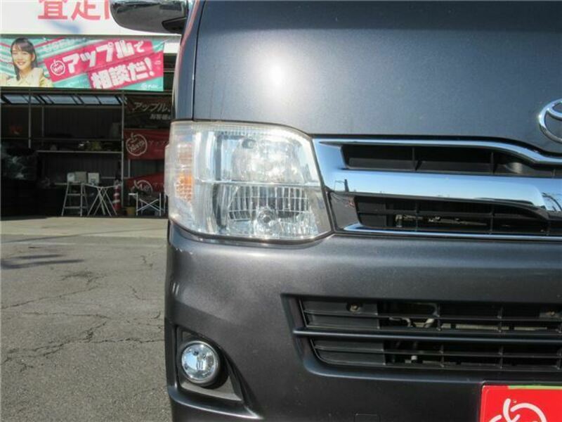 HIACE-11