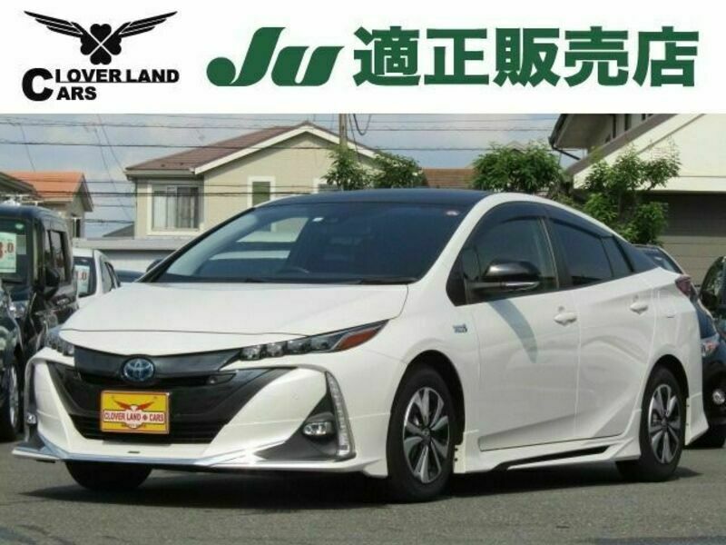 PRIUS PHV-0