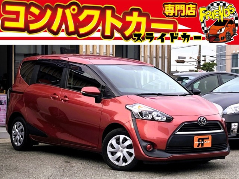 TOYOTA　SIENTA