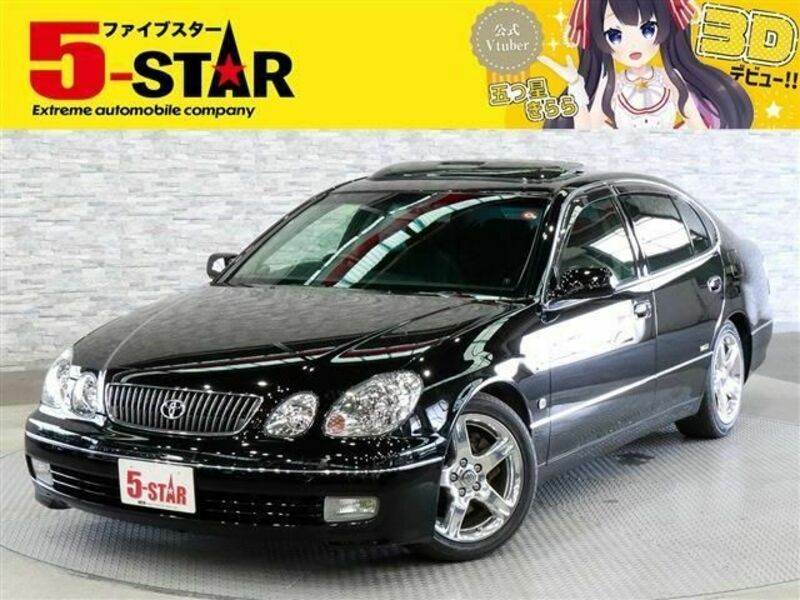 ARISTO-0