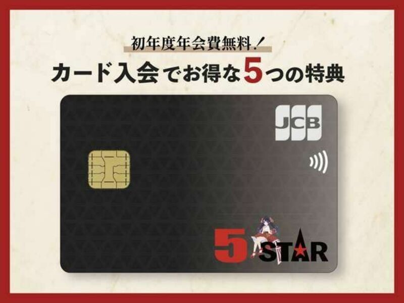 ARISTO-8