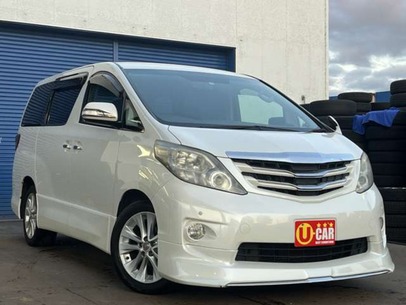 ALPHARD-6