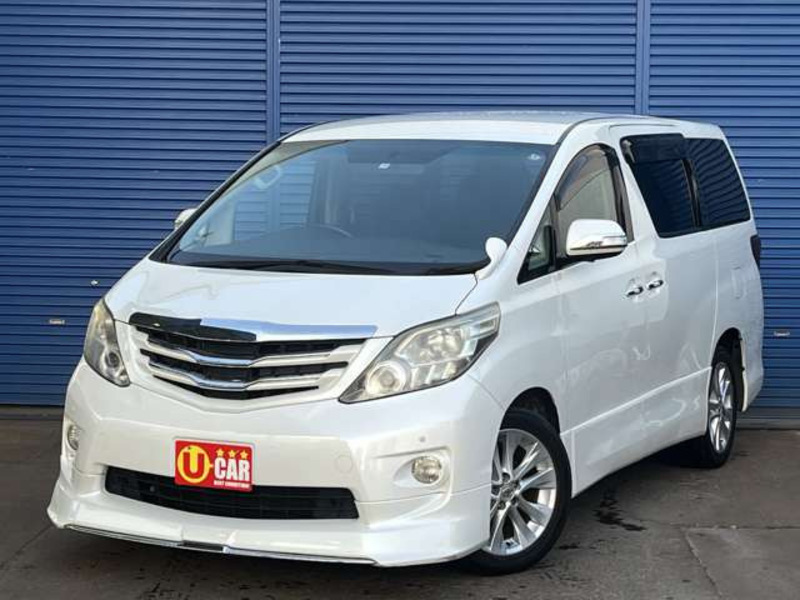 ALPHARD-1