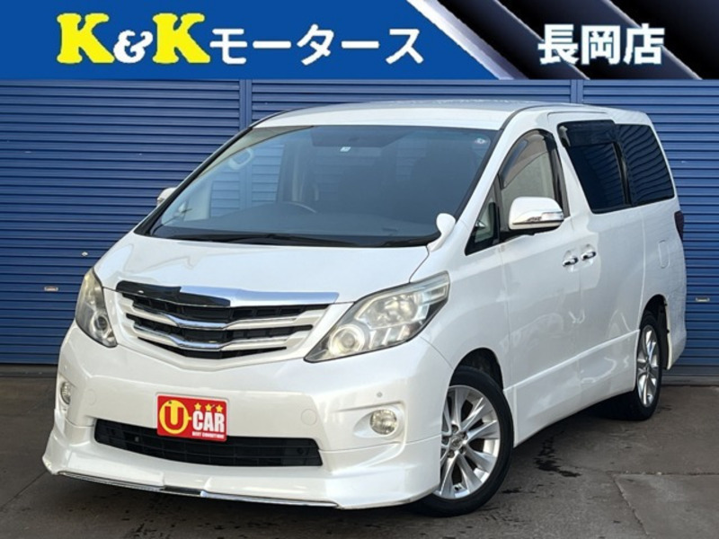 TOYOTA　ALPHARD