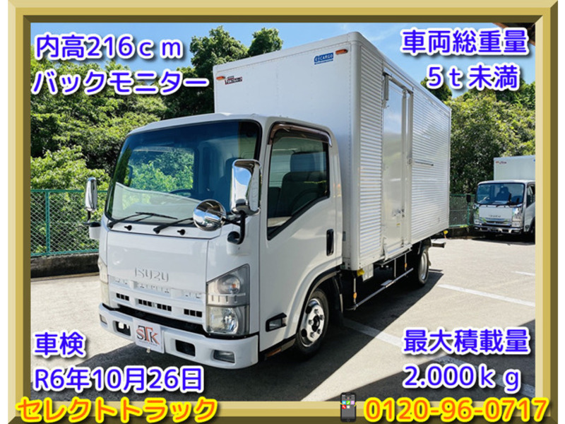 ISUZU　ELF