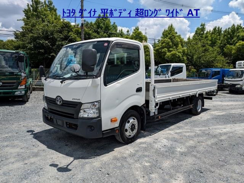 TOYOTA　DYNA