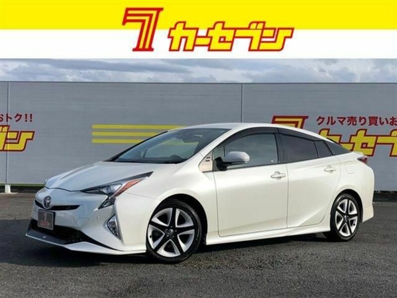 PRIUS-0