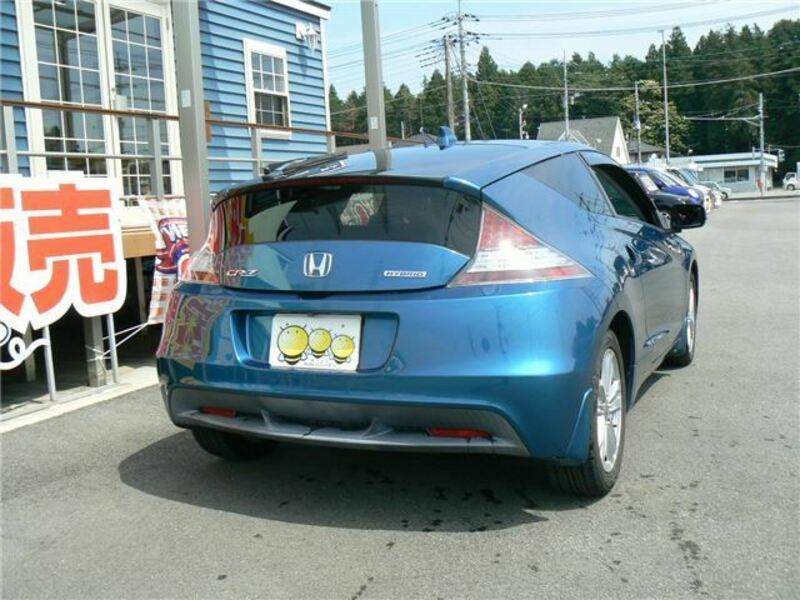 CR-Z-1