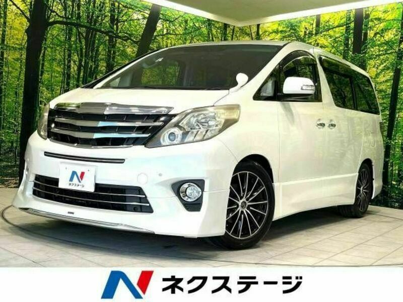 ALPHARD-0