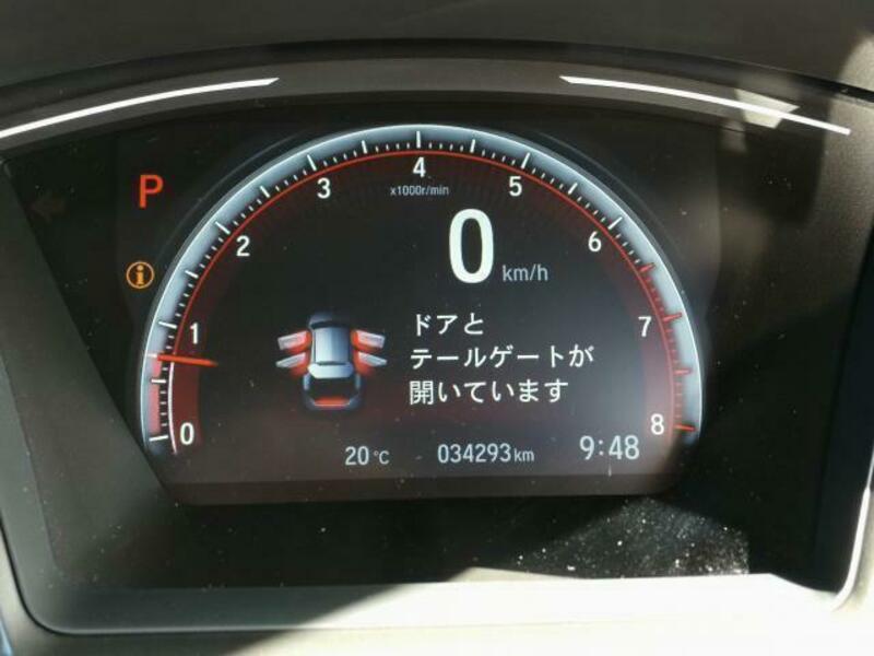 CIVIC