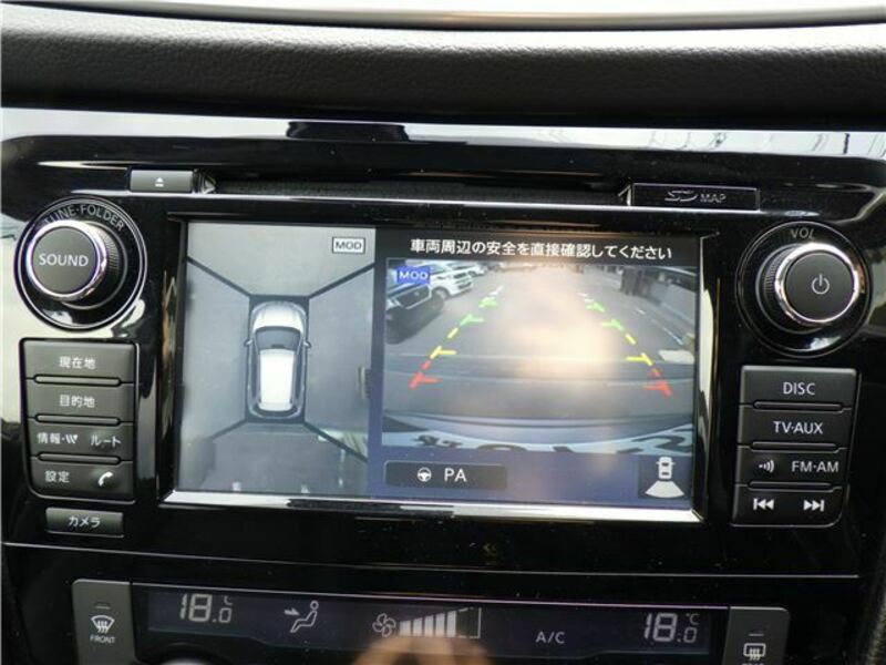 X-TRAIL-7