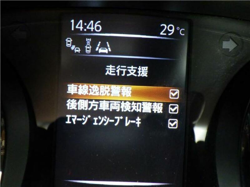 X-TRAIL-14