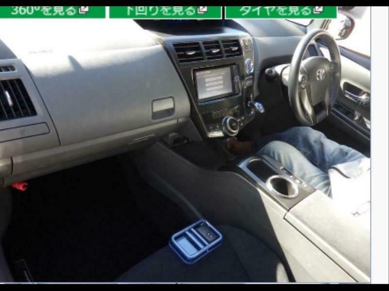 PRIUS ALPHA