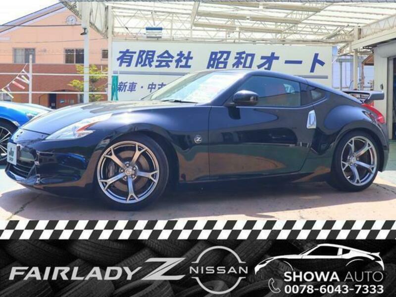 FAIRLADY Z-0