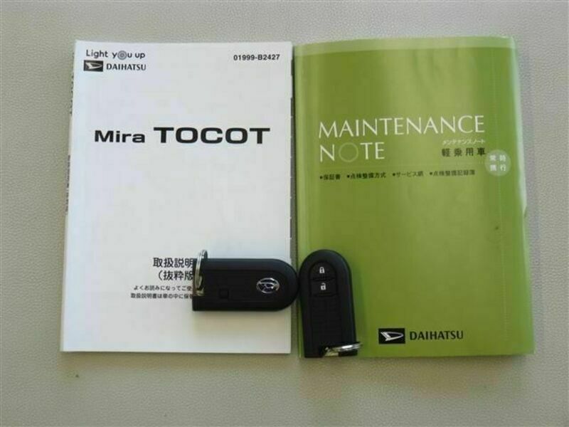 MIRA TOCOT-19