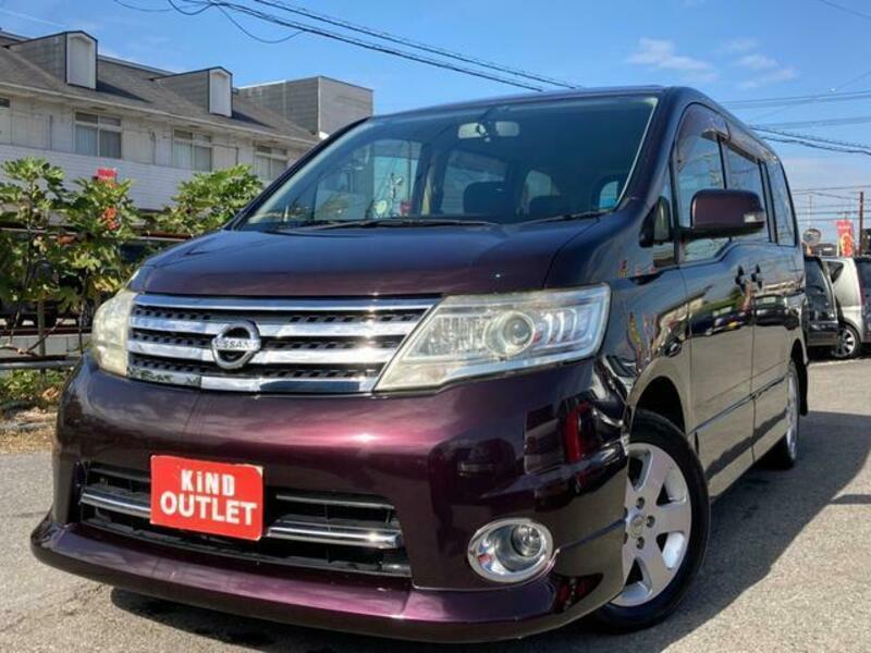 Nissan serena cc25