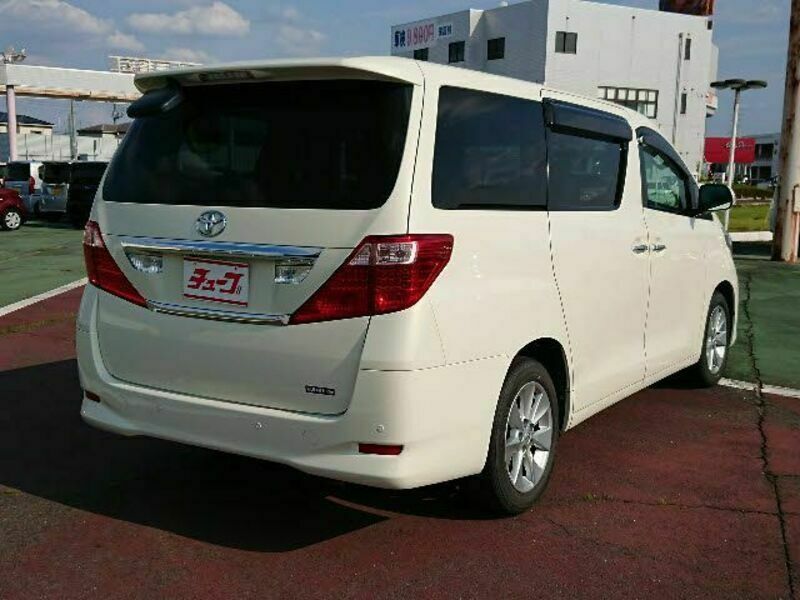 ALPHARD-3