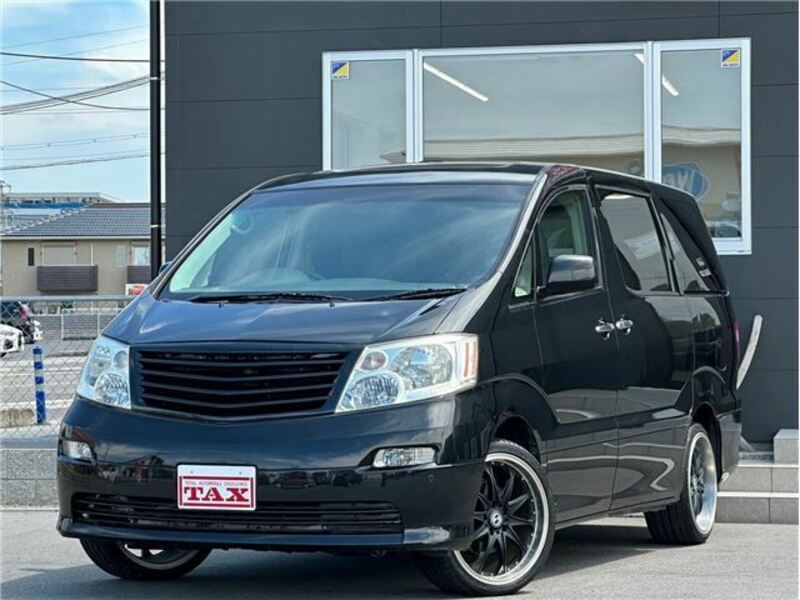 ALPHARD-44