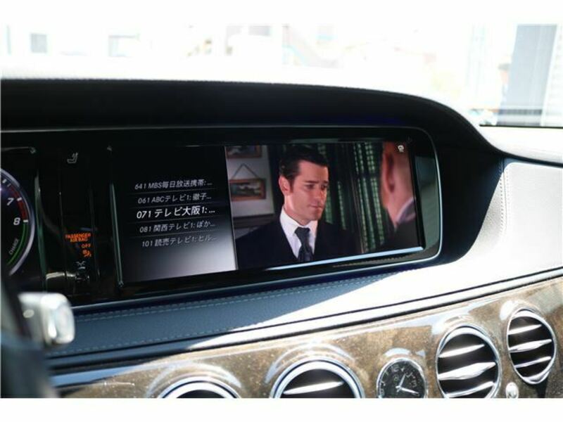 S-CLASS