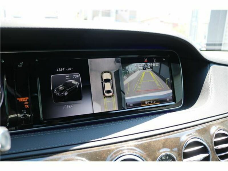 S-CLASS