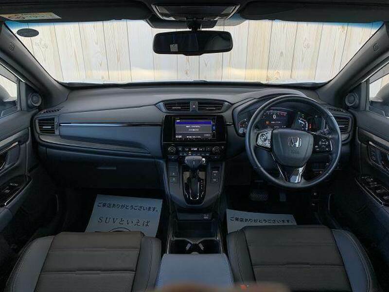 CR-V