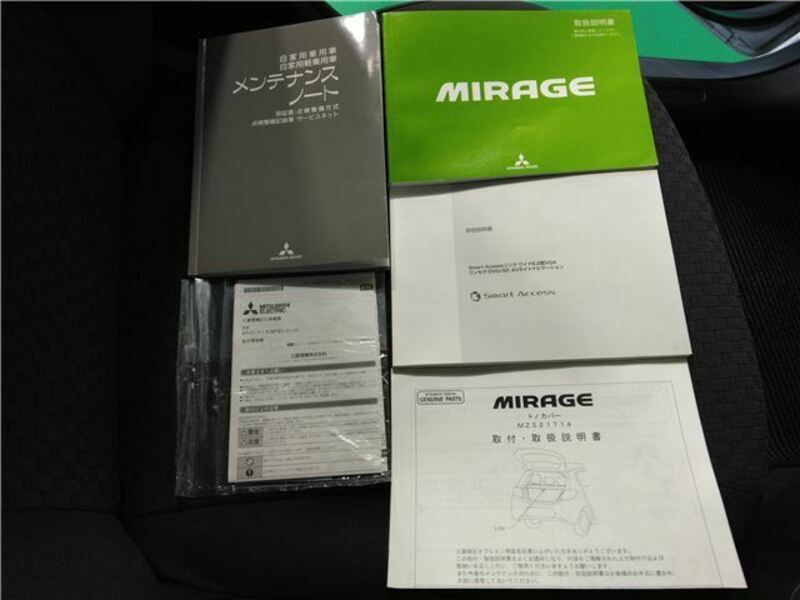MIRAGE-38