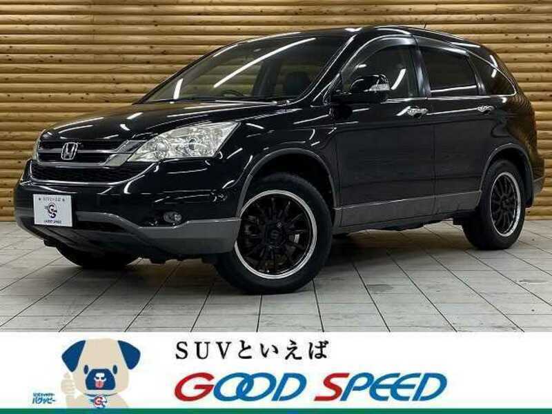 CR-V-0