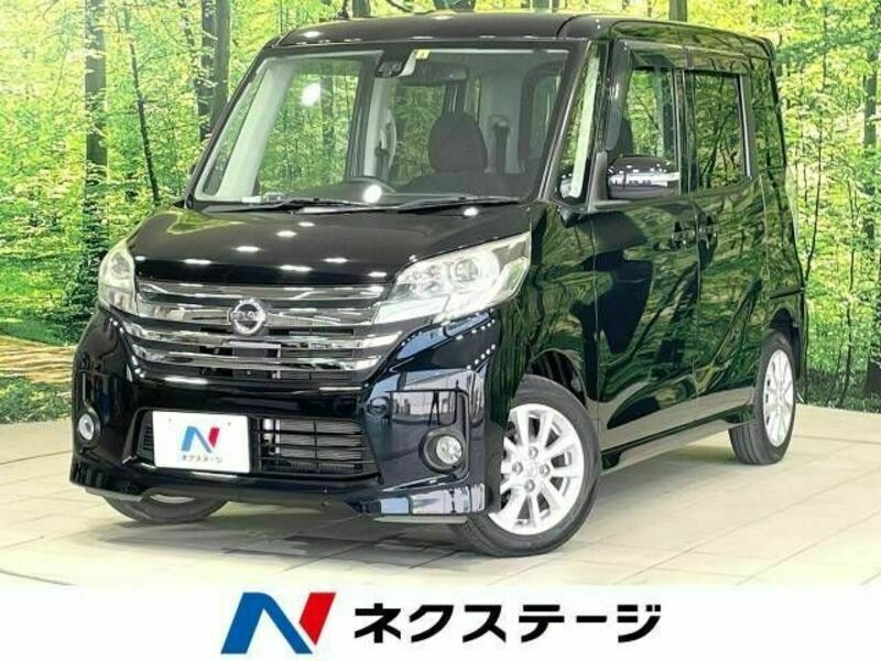 NISSAN　DAYZ ROOX