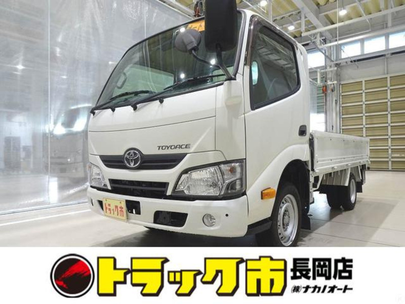 TOYOTA TOYOACE