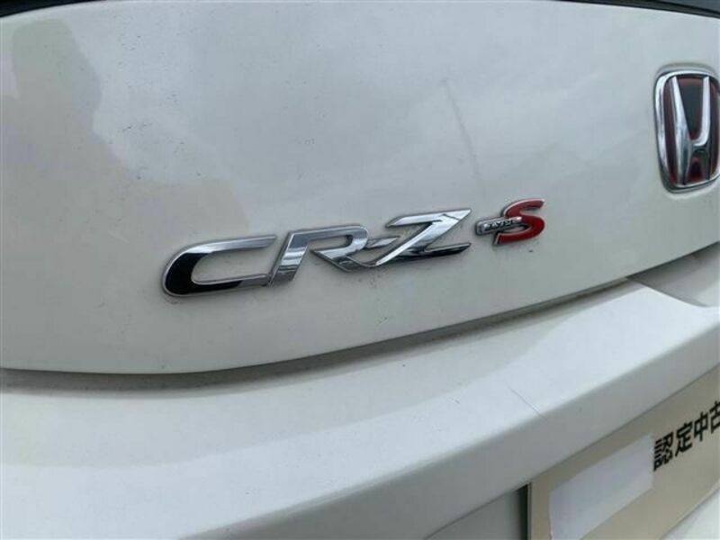 CR-Z-14
