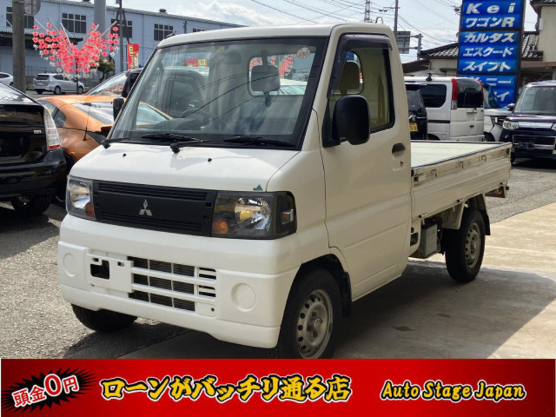 MITSUBISHI MINICAB TRUCK